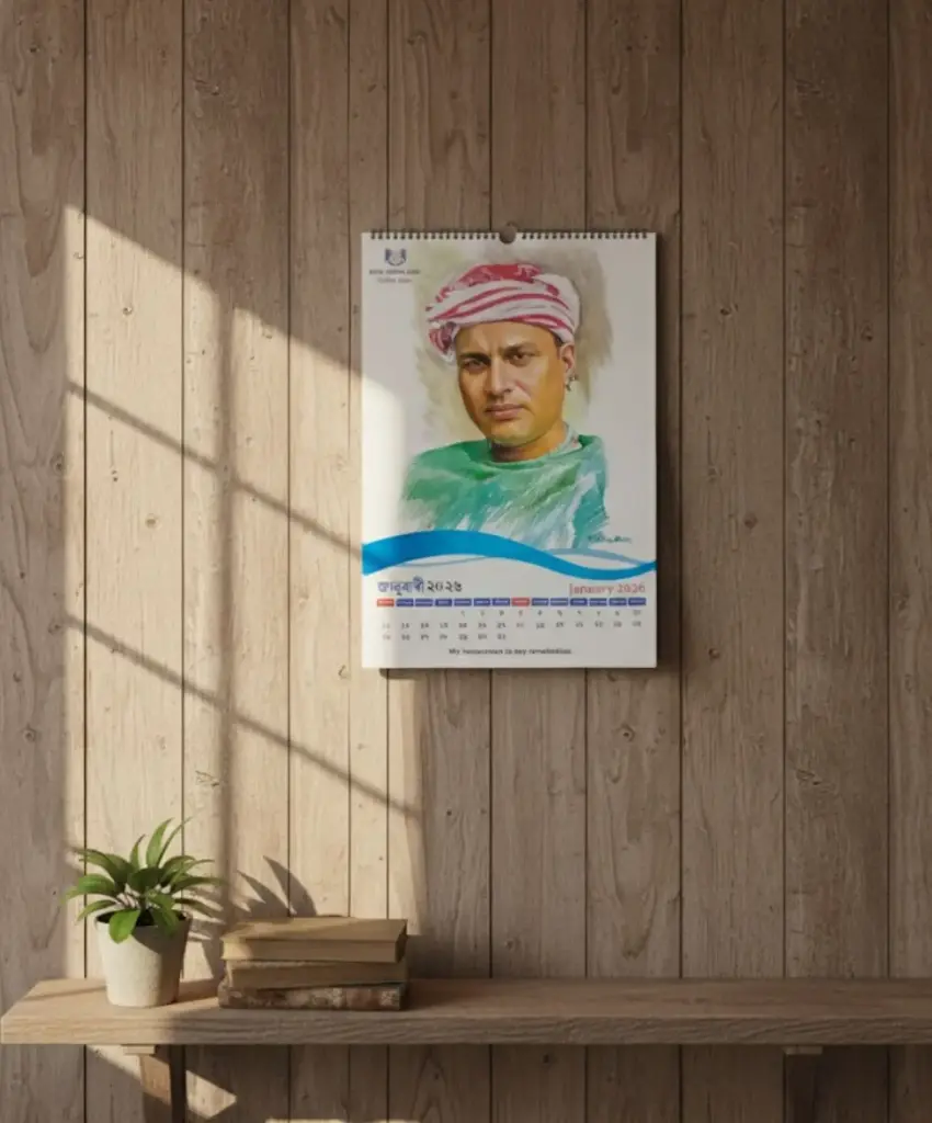 2026 Calander by Nikamika Prakashan